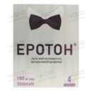 Еротон таблетки 100 мг №4 — Фото 4