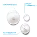 Ля Рош (La Roche-Posay) Ефаклар сироватка з ефектом пілінгу для проблемної шкіри 30 мл — Фото 14
