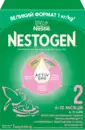 Смесь молочная Нестле Нестожен 2 (Nestle Nestogen) с 6 месяцев 1000 г — Фото 6