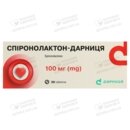 Спиронолактон-Дарница таблетки 100 мг №30 — Фото 6