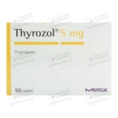 Тирозол таблетки покрытые оболочкой 5 мг №50 — Фото 7