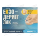 Екзодерил лак для нігтів 5 % флакон 2,5 мл — Фото 5