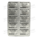 Рамі Cандоз таблетки 5 мг №30 — Фото 9