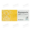 Фурадонін таблетки 100 мг №20 — Фото 6
