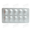 Валмісар НА таблетки вкриті плівковою оболонкою 160 мг/12,5 мг/5 мг №30 — Фото 8