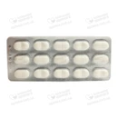 Метформін-Санофі таблетки вкриті оболонкою 1000 мг №30 — Фото 12