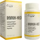 Інулін-Нео концентрат топінамбуру з вмістом інуліну капсули 500 мг №90 — Фото 11