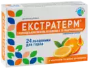 Екстратерм з ісландським мохом, вітаміном С та подорожником льодяники з цитрусовим смаком №24 — Фото 4
