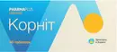 Корнит таблетки 500 мг №40 — Фото 4
