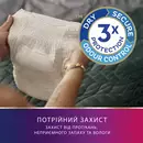 Подгузники-трусы урологические Тена Леди Пантс Плюс (TenaLady Pants Plus) размер М цвет кремовый 9 шт — Фото 14