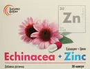Эхинацея+ Цинк капсулы №30 — Фото 4
