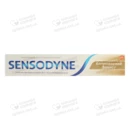 Зубна паста Сенсодин (Sensodyne) Комплексний захист 75 мл — Фото 4