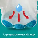 Подгузники-трусики для детей Памперс Пантс (Pampers Pants) размер 4 (9-15 кг) 52 шт — Фото 15
