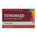 Толкимадо таблетки покрытые плёночной оболочкой 150 мг №30 — Фото 4