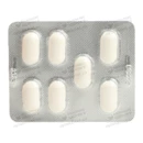 Кларитромицин-Астрофарм таблетки покрытые плёночной оболочкой 500 мг №7 — Фото 8