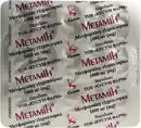 Метамин таблетки покрытые оболочкой 1000 мг №60 — Фото 7