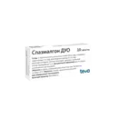 Спазмалгон Дуо таблетки №10 — Фото 8