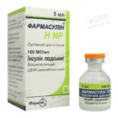 Фармасулін H NP суспензія для ін'єкцій 100 МО/мл флакон 5 мл №1 — Фото 12