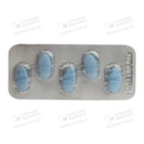 Мажезик-Сановель таблетки покрытые оболочкой 100 мг №30 — Фото 10