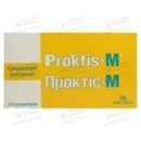 Проктис-М суппозитории ректальные 2000 мг №10 — Фото 4