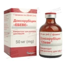 Доксорубицин "Эбеве" концентрат для раствора для инфузий 2 мг/мл флакон 25 мл (50 мг) №1 — Фото 9
