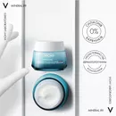 Виши (Vісhy) Минерал 89 крем насыщенный для лица увлажнение 72 часа для сухой и очень сухой кожи лица 50 мл — Фото 17