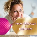 Корега Макс Фиксация + Комфорт крем для фиксации зубных протезов 40 г — Фото 10