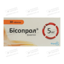 Бісопрол таблетки 5 мг №30 — Фото 3