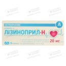 Лізиноприл-H таблетки 20 мг/12,5 мг №30 — Фото 5