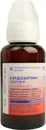 Кардіоаргінін-Здоров’я сироп флакон 100 мл — Фото 10