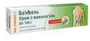 Баінвель крем живокосту Др. Тайсс 50 мл — Фото 4
