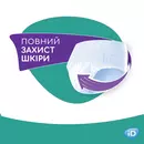 Підгузники-труси для дорослих АйДі (ID Pants+) розмір M 30 шт — Фото 14