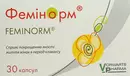 Фемінорм капсули №30 — Фото 6