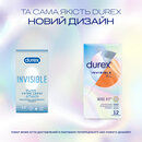 Презервативи Дюрекс (Durex Invisible XL) ультратонкі 12 шт — Фото 10