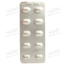 Пренеса таблетки 4 мг №30 — Фото 10
