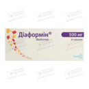Диаформин таблетки 500 мг №30 — Фото 3