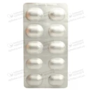 Роксера таблетки вкриті плівковою оболонкою 40 мг №30 — Фото 10