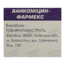 Ванкоміцин-Фармекс порошок ліофілізований для розчину для інфузій 1000 мг флакон №1 — Фото 8