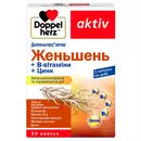 Доппельгерц Актив Женьшень+ В-вітаміни + Цинк капсули №30 — Фото 5