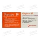 Фибриназа таюлетки 10 мг №30 — Фото 7