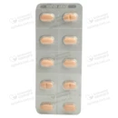 Торендо таблетки покрытые плёночной оболочкой 2 мг №60 — Фото 10