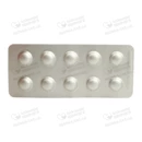 Монтулар таблетки вкриті плівковою оболонкою 10 мг №30 — Фото 8