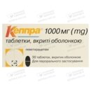 Кеппра таблетки покрытые оболочкой 1000 мг №30 — Фото 4