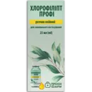 Хлорофилипт Профи масляный раствор 2% 25 мл, Профи Фарм — Фото 4