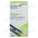 Протафан HM флекспен суспензия для инъекций 100 ЕД/мл в шприц-ручке 3 мл №5 — Фото 3