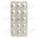 Пангастро таблетки 20 мг №14 — Фото 7