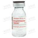 Оксалиплатин "Эбеве" концентрат для инфузий 5 мг/мл флакон 10 мл №1 — Фото 11