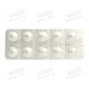 Кардисейв таблетки покрытые плёночной оболочкой 75 мг №30 — Фото 8