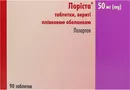 Лоріста таблетки вкриті оболонкою 50 мг №90 — Фото 4