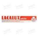 Зубная паста Лакалут Актив (Lacalut Activ) 50 мл — Фото 4